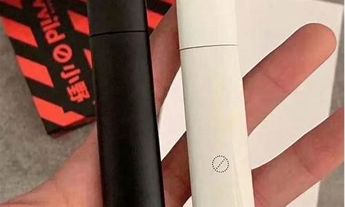 中正电子烟(电子烟旗舰店)