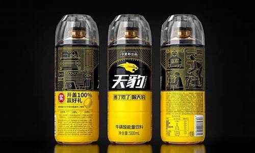 电子烟疯狗x蓝色(疯狗电子烟官网)