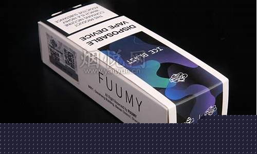 麦特斯电子烟(麦特斯电子烟怎么拆开)