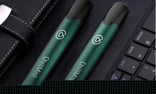 电子烟货源APP(电子烟货源群)