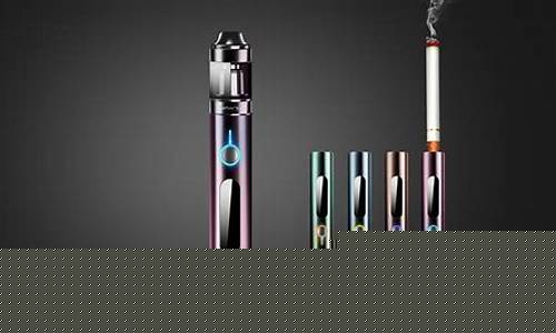 香烟外观的电子烟(电子烟的外观时尚)