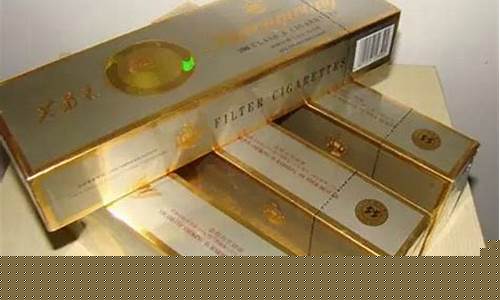 电子烟高仿货源金码犯法吗