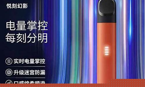 便宜的电子烟牌子(便宜电子烟品牌推荐)