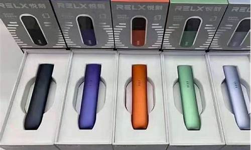 电子烟货源便宜(电子烟低价货源)