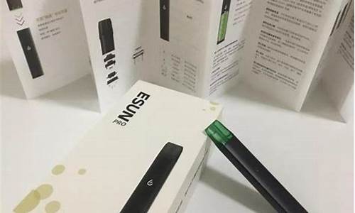 大瓶电子烟是什么(大的电子烟叫什么名字)