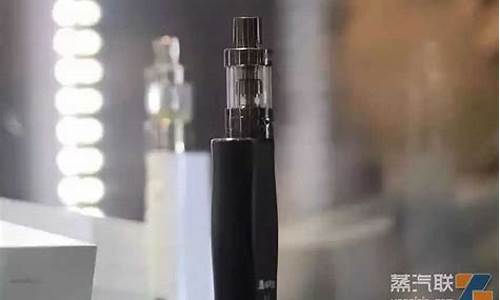 电子烟货源低价回收违法吗(电子烟货源低价回收违法吗知乎)