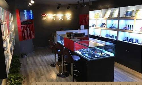 北海有什么电子烟(合浦电子烟店)