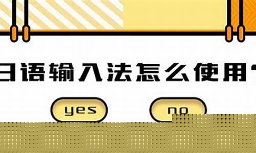电子烟日文怎么讲(电子烟日语怎么写)