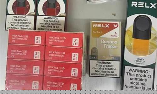 悦刻电子烟为什么会销量好(悦刻电子烟被禁的真正原因)