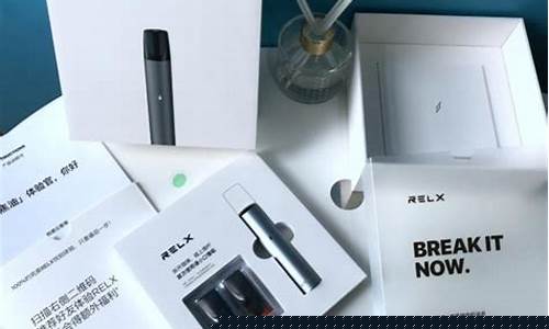 悦刻电子烟对身体有伤害吗(悦刻电子烟对身体伤害大不大)