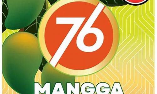 悦刻电子烟的logo是什么字体(悦刻电子烟的标会掉吗)