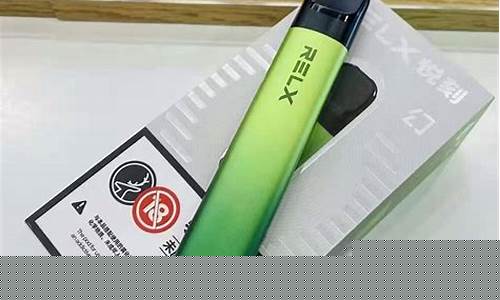 内江万达悦刻电子烟(内江万达酒店)