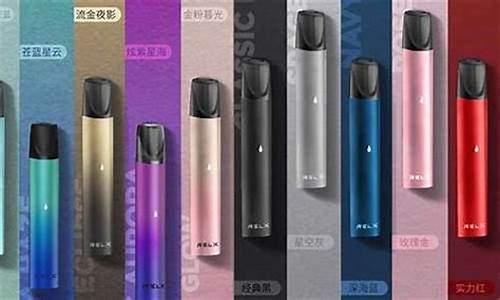 悦刻电子烟异响怎么回事(悦刻电子烟异响怎么回事儿)