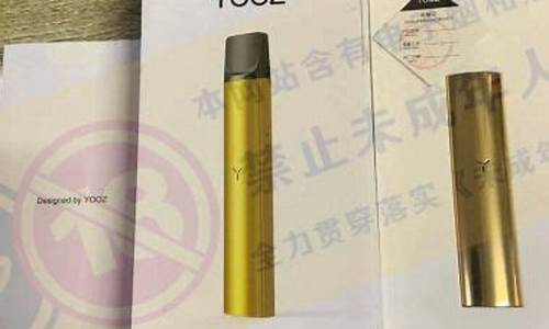 电子烟对喉咙(电子烟对喉咙和肺有影响吗)