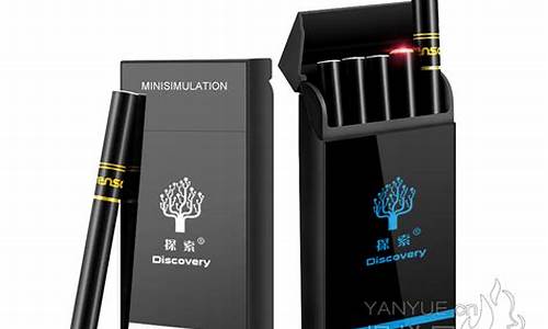 探索电子烟怎么样(探索电子烟怎么样好抽吗)