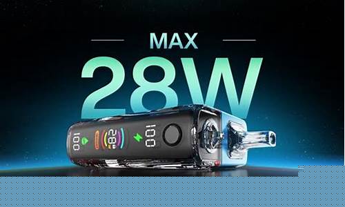 电子烟怎么调节烟雾大小(电子烟如何调节)