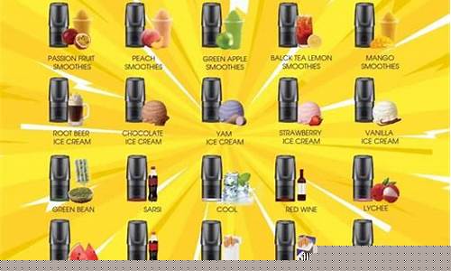 电子烟low res怎么解决(电子烟ohms too low)