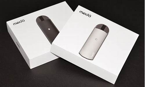 电子烟包装盒(电子烟包装盒图片)