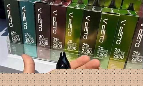 如何抽电子烟(如何抽电子烟帅气)