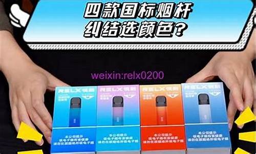 悦刻电子烟罚款(香港抽电子烟罚款吗)