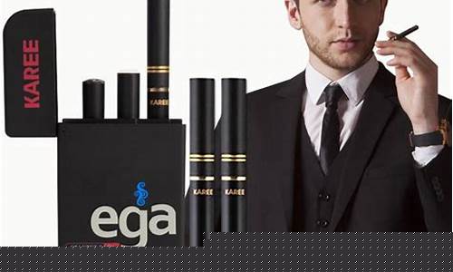 电子烟哪个牌子比较好(电子烟哪个牌子比较好一点)