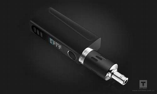 电子烟外观设计(电子烟外观设计师)