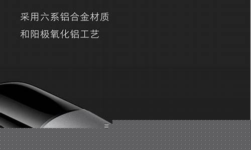 电子烟升级(drags电子烟怎么升级)