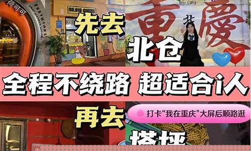 观音桥电子烟(大坪电子烟)