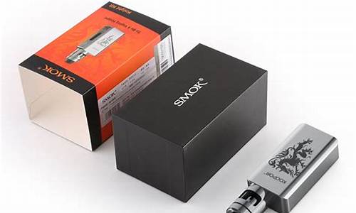 电子烟骑士(骑言电子烟)