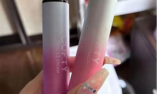 一次性电子烟能抽多久(一次性电子烟可以抽多长时间)