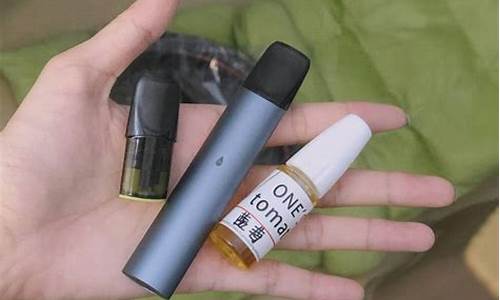 悦刻电子烟烟油有危害吗(悦刻电子烟烟气有害吗)