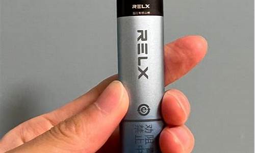 全州悦刻电子烟(悦刻电子烟店位置)