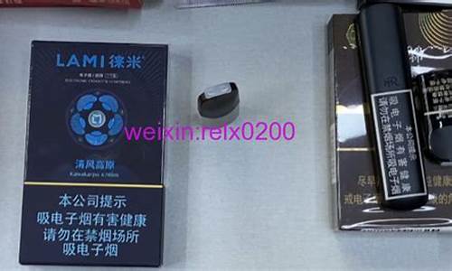 电子烟国标(电子烟国标将出台)