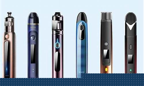 哪种电子烟比较好(哪种电子烟好点)