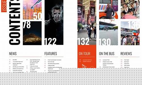 电子烟杂志(2021 电子烟)