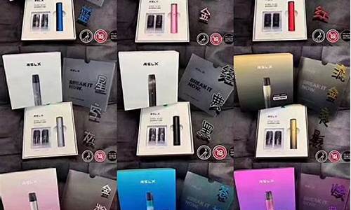 哪款电子烟(哪款电子烟击喉感最强)