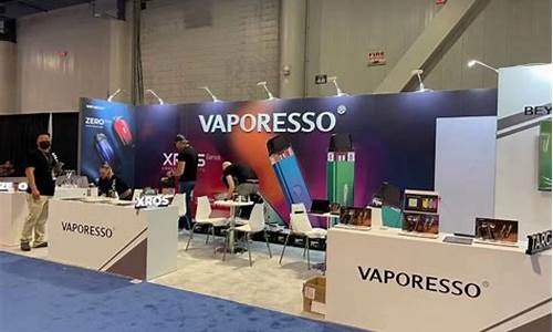 电子烟会展(2020电子烟展会时间表)