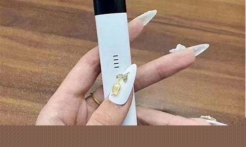 悦刻电子烟绳(悦刻电子烟挂绳子位置)