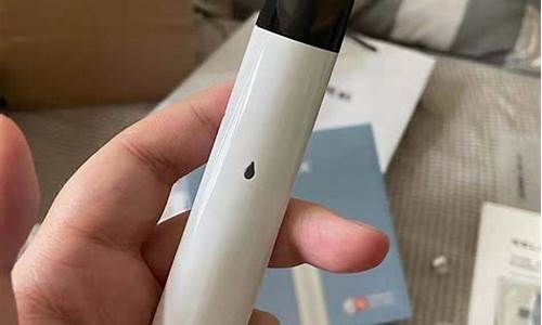 维修悦刻电子烟(悦刻电子烟多少一支)