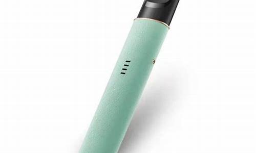 悦刻电子烟素材(悦刻电子烟素材图)