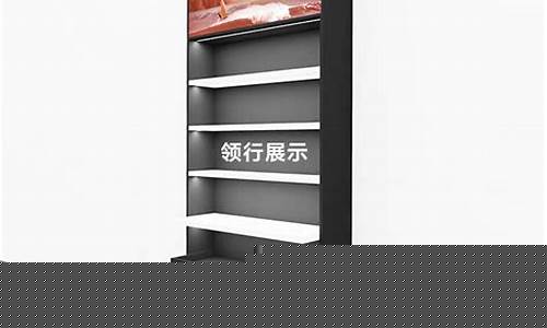 悦刻电子烟柜台专员(商场电子烟柜台)