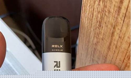 悦刻电子烟吸完有异响(悦刻电子烟吸的时候有声音是啥情况)