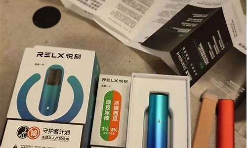 悦刻电子烟电池多大(悦刻电子烟充电多少安)