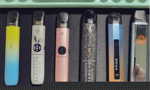 悦刻6代电子烟哪个好(悦刻一次性电子烟多少元一支)