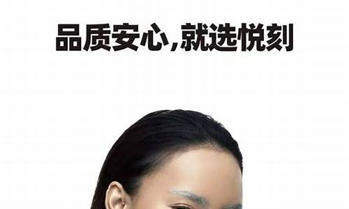 悦刻电子烟打假电话(悦刻电子烟售后保障)