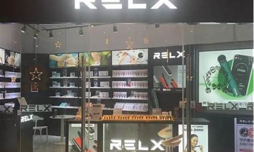 绵阳悦刻电子烟实体店(绵阳悦刻电子烟实体店在哪里)