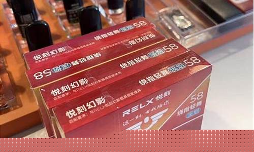 悦刻电子烟抽死人(悦刻电子烟抽了对身体有害吗)