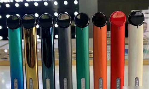 悦刻电子烟三代灵点(悦刻电子烟官网售价)