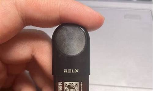 悦刻电子烟微信二维码(悦刻电子烟烟弹微信)