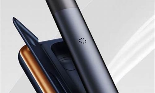 悦刻电子烟提示灯变红